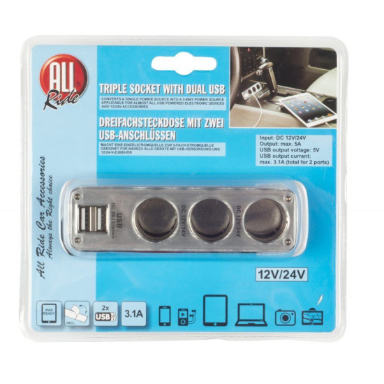 All Ride Triple Socket with 2x USB ports